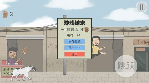 干净又卫生手抓饭